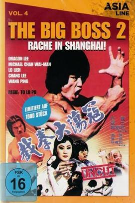 Nomadland stream