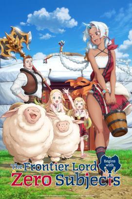 Nomadland stream